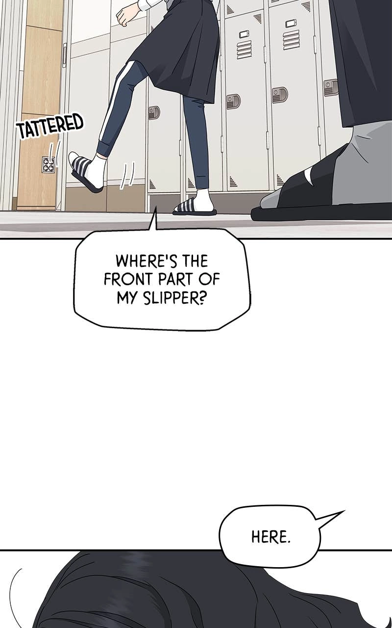 Press Play, Sami Chapter 17 Page 33