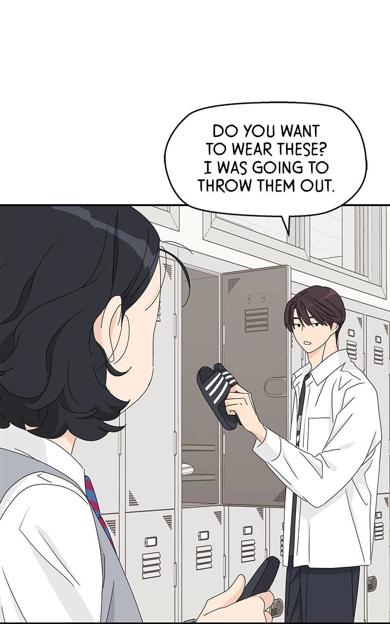 Press Play, Sami Chapter 17 Page 39