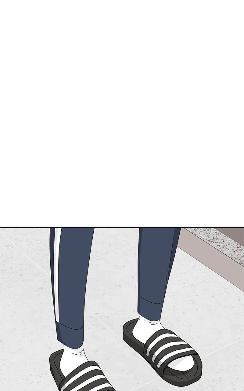 Press Play, Sami Chapter 17 Page 40