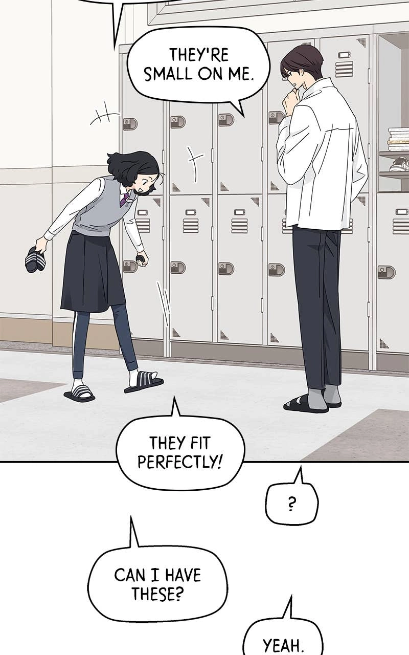 Press Play, Sami Chapter 17 Page 43