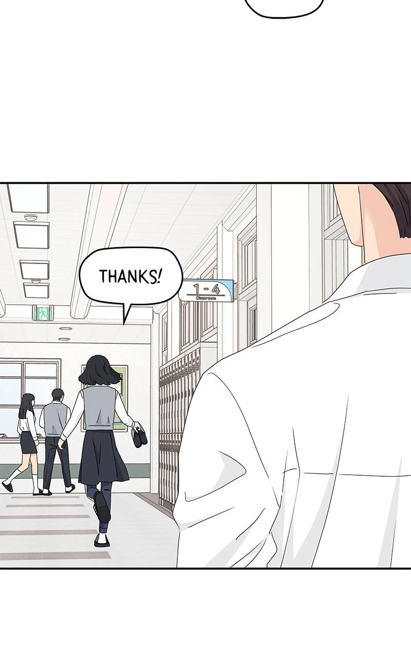 Press Play, Sami Chapter 17 Page 44