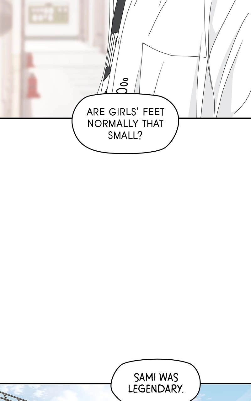 Press Play, Sami Chapter 17 Page 47