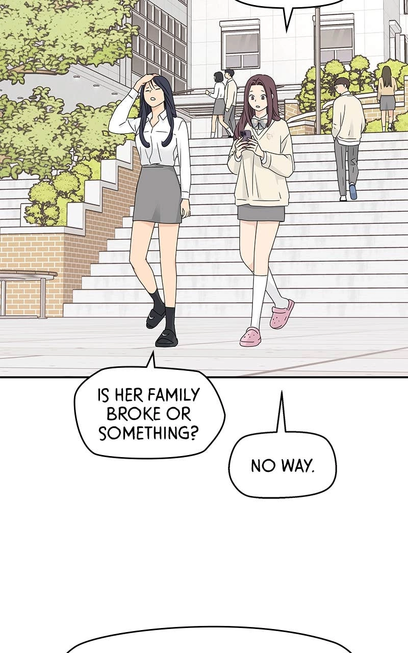 Press Play, Sami Chapter 17 Page 49