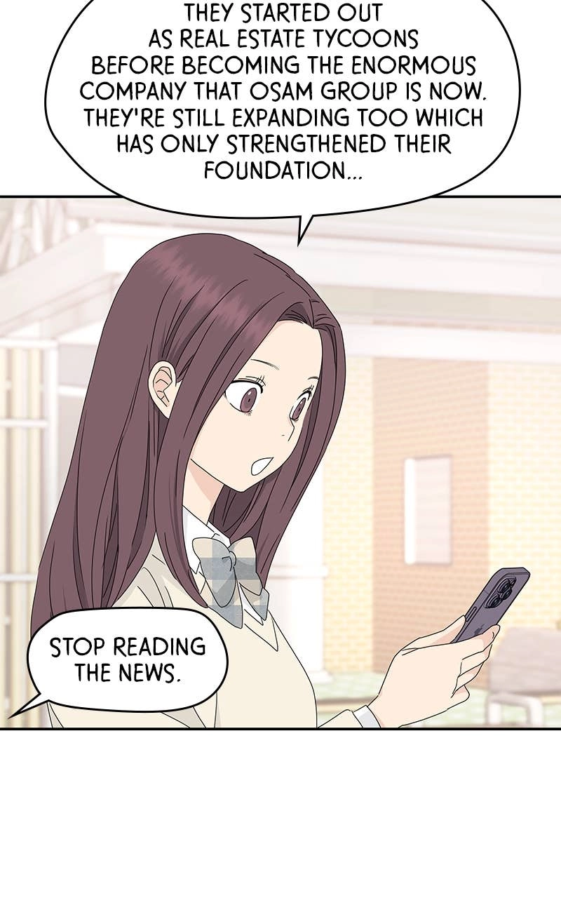Press Play, Sami Chapter 17 Page 50
