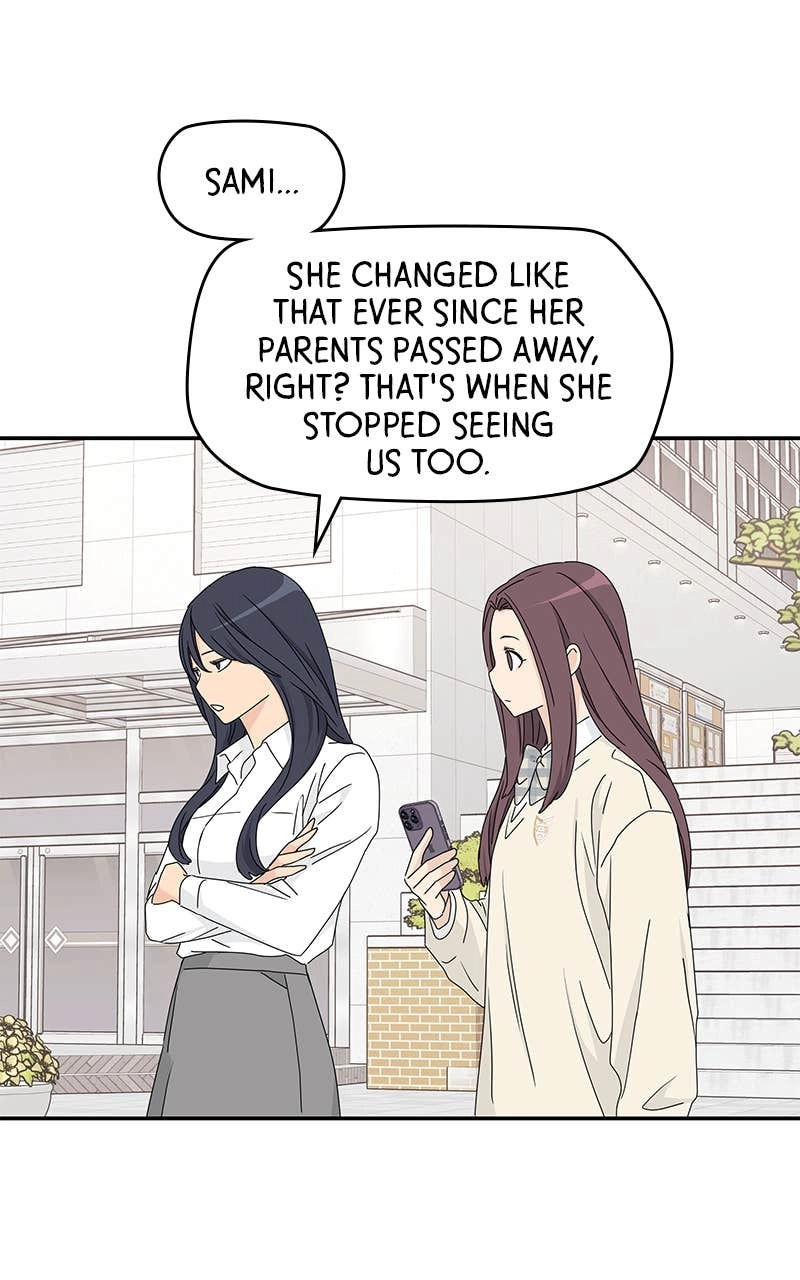 Press Play, Sami Chapter 17 Page 51