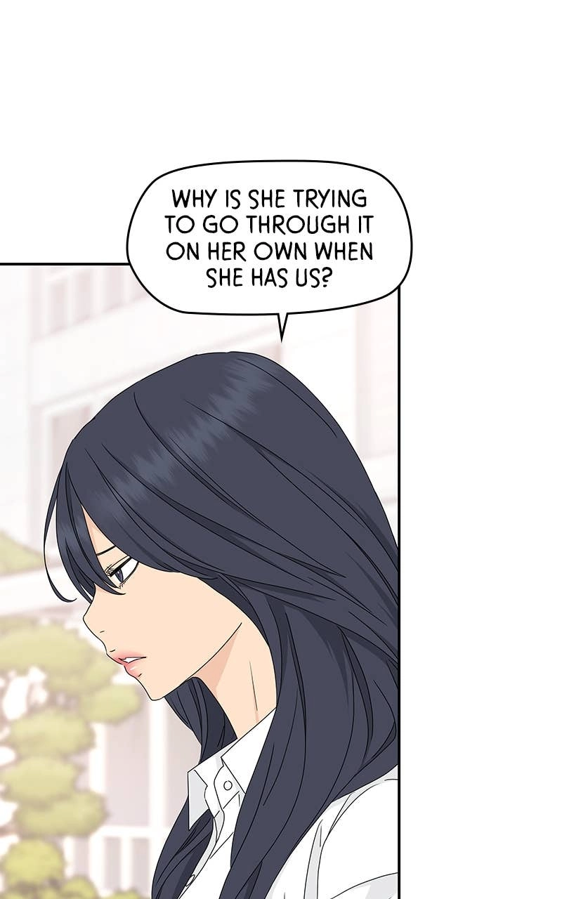 Press Play, Sami Chapter 17 Page 52