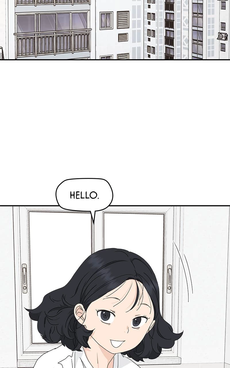 Press Play, Sami Chapter 17 Page 57