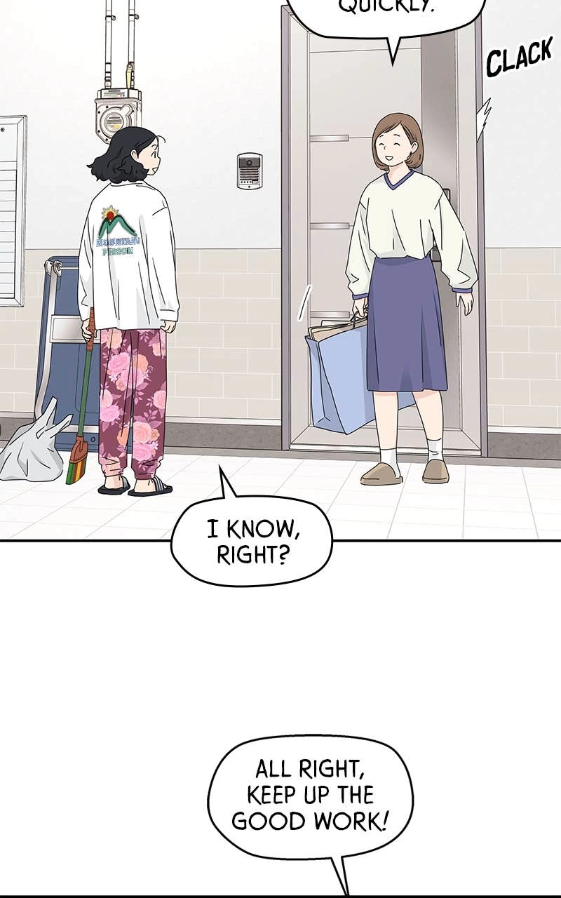 Press Play, Sami Chapter 17 Page 59