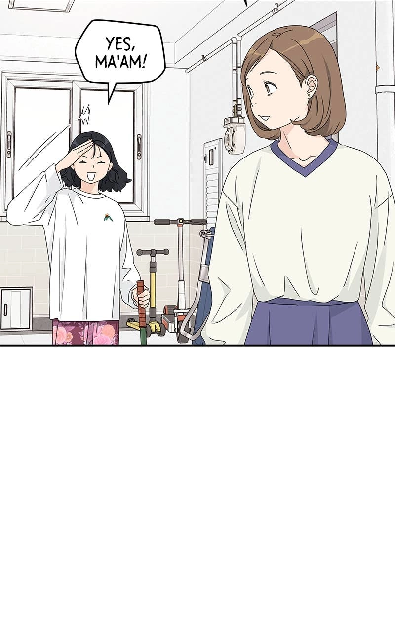 Press Play, Sami Chapter 17 Page 60