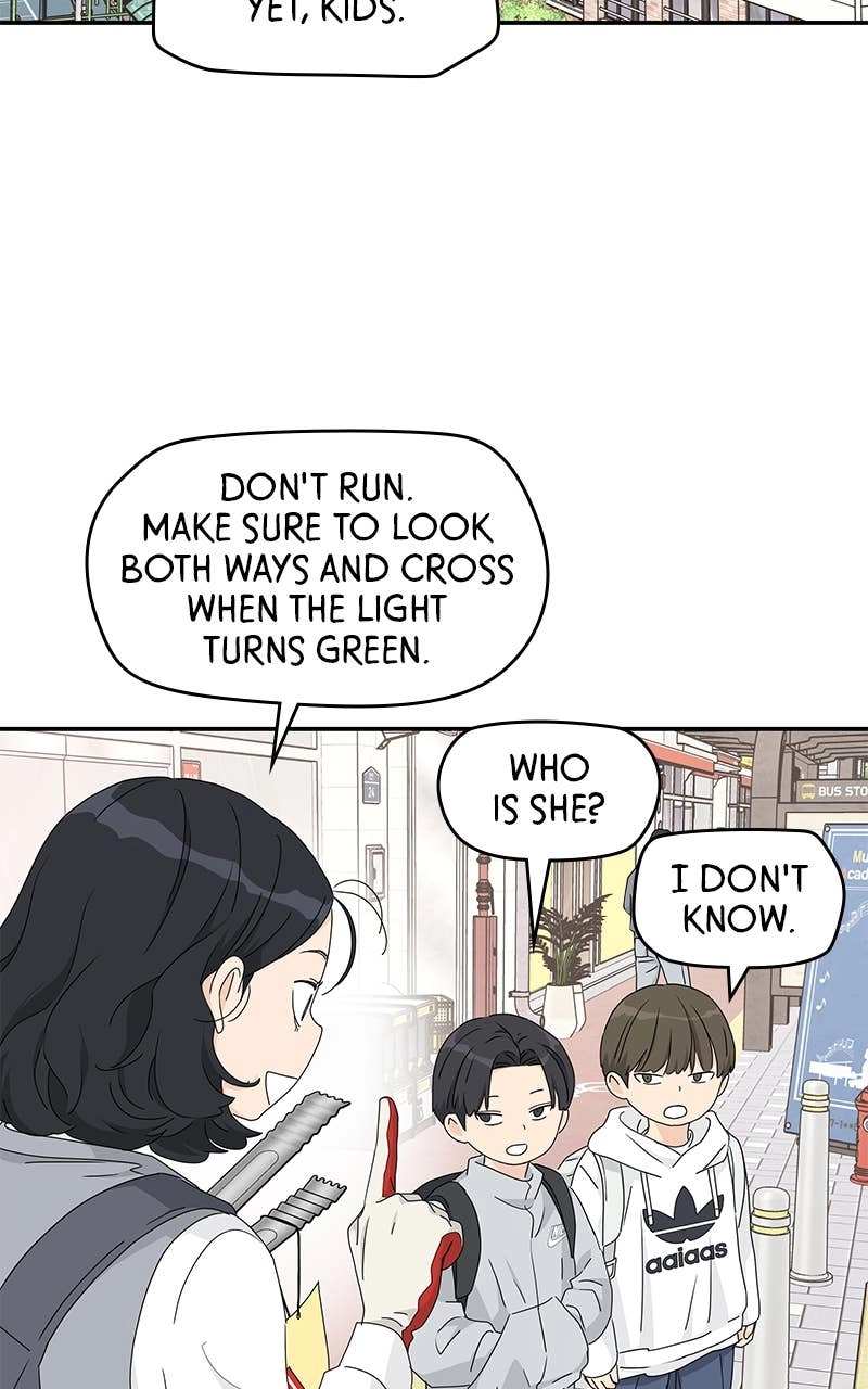 Press Play, Sami Chapter 17 Page 64