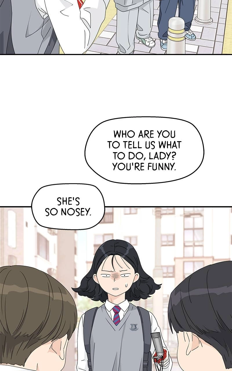 Press Play, Sami Chapter 17 Page 65