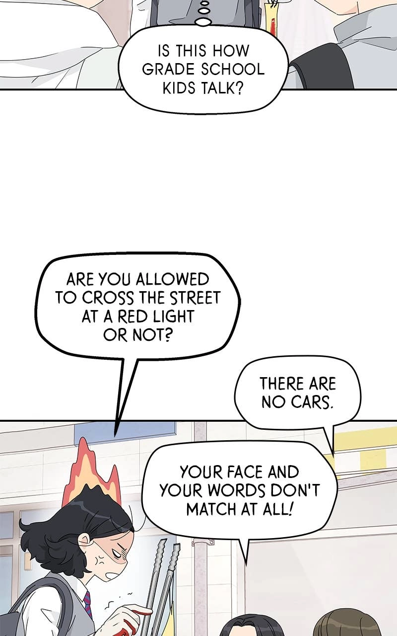 Press Play, Sami Chapter 17 Page 66