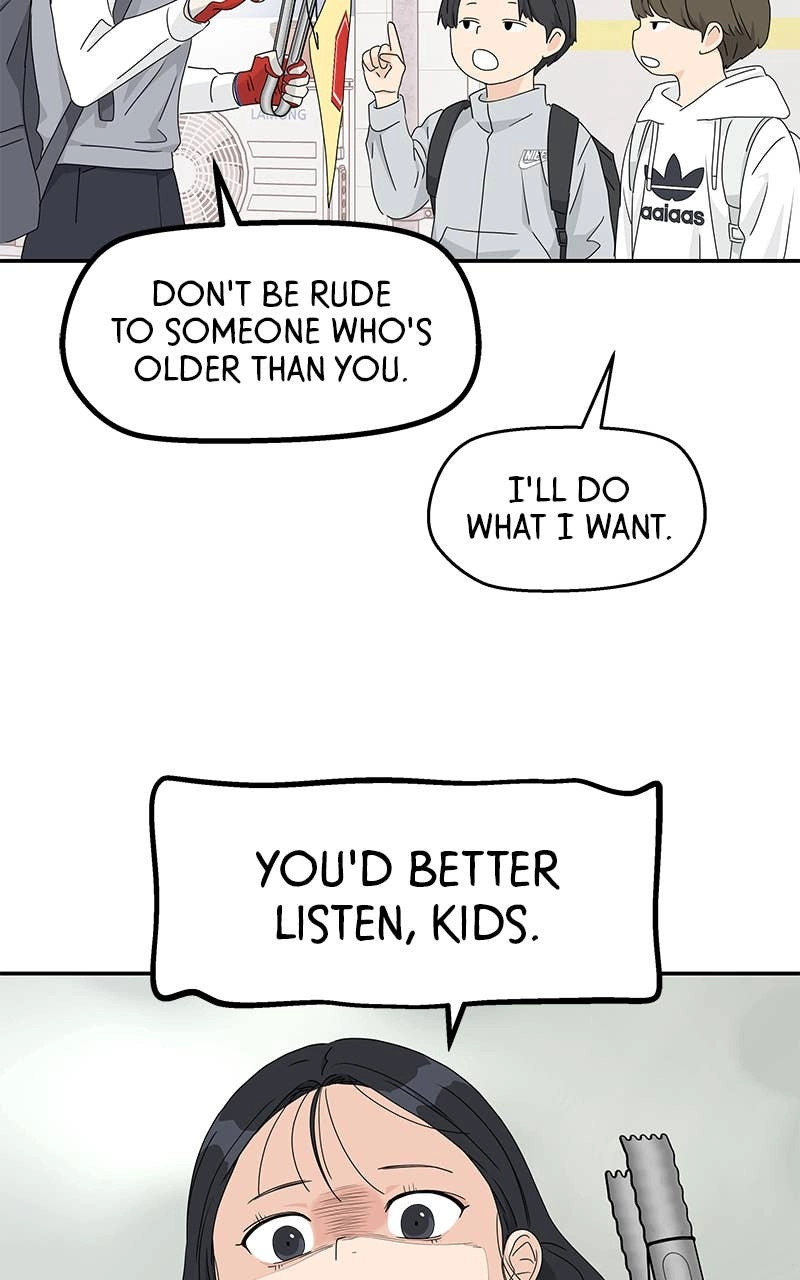 Press Play, Sami Chapter 17 Page 67