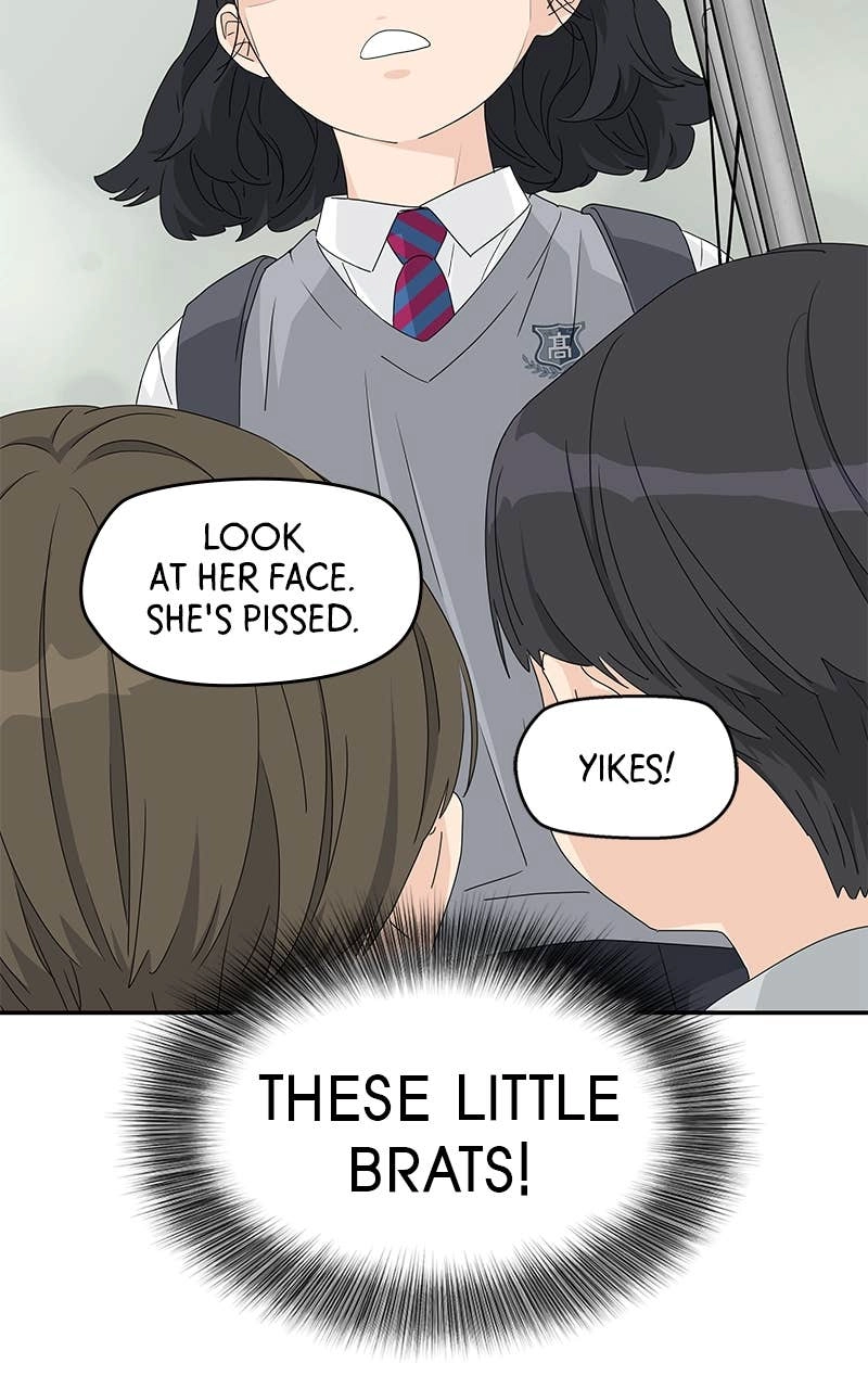 Press Play, Sami Chapter 17 Page 68