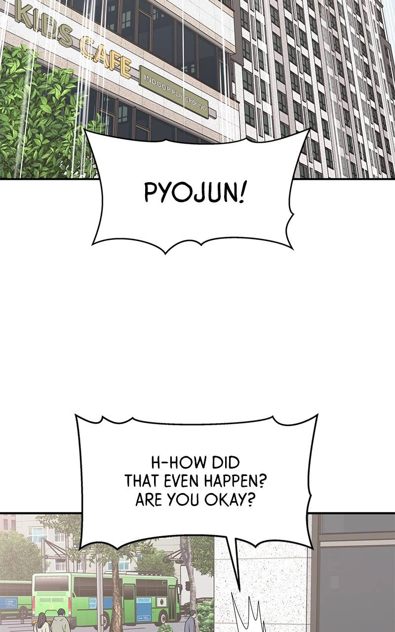 Press Play, Sami Chapter 17 Page 6