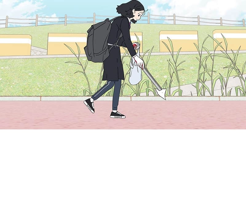 Press Play, Sami Chapter 17 Page 77