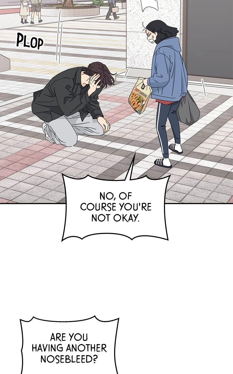 Press Play, Sami Chapter 17 Page 7
