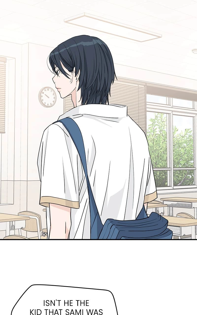 Press Play, Sami Chapter 36 Page 12
