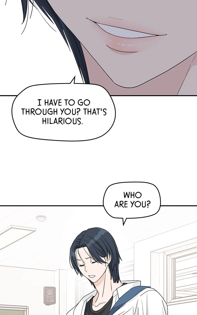 Press Play, Sami Chapter 36 Page 18