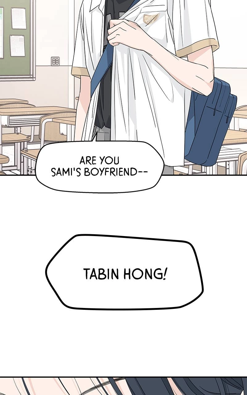 Press Play, Sami Chapter 36 Page 19