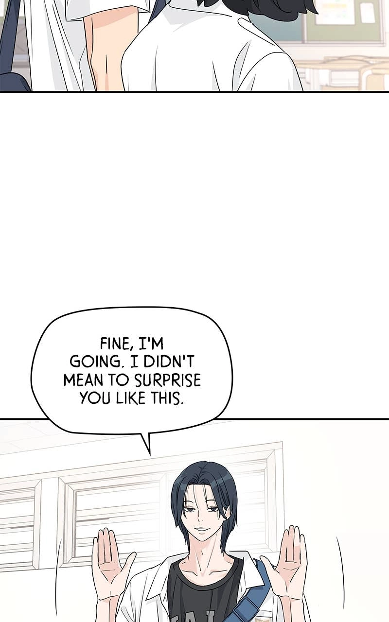 Press Play, Sami Chapter 36 Page 23