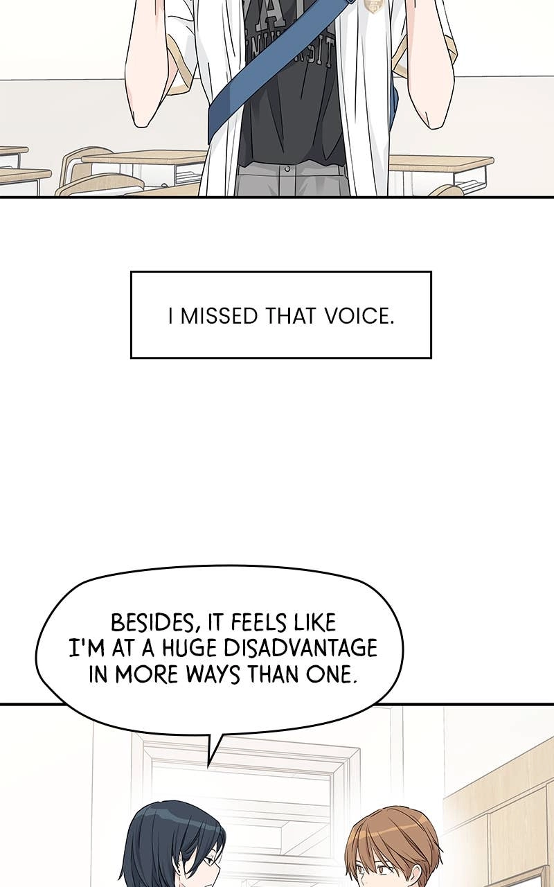 Press Play, Sami Chapter 36 Page 24
