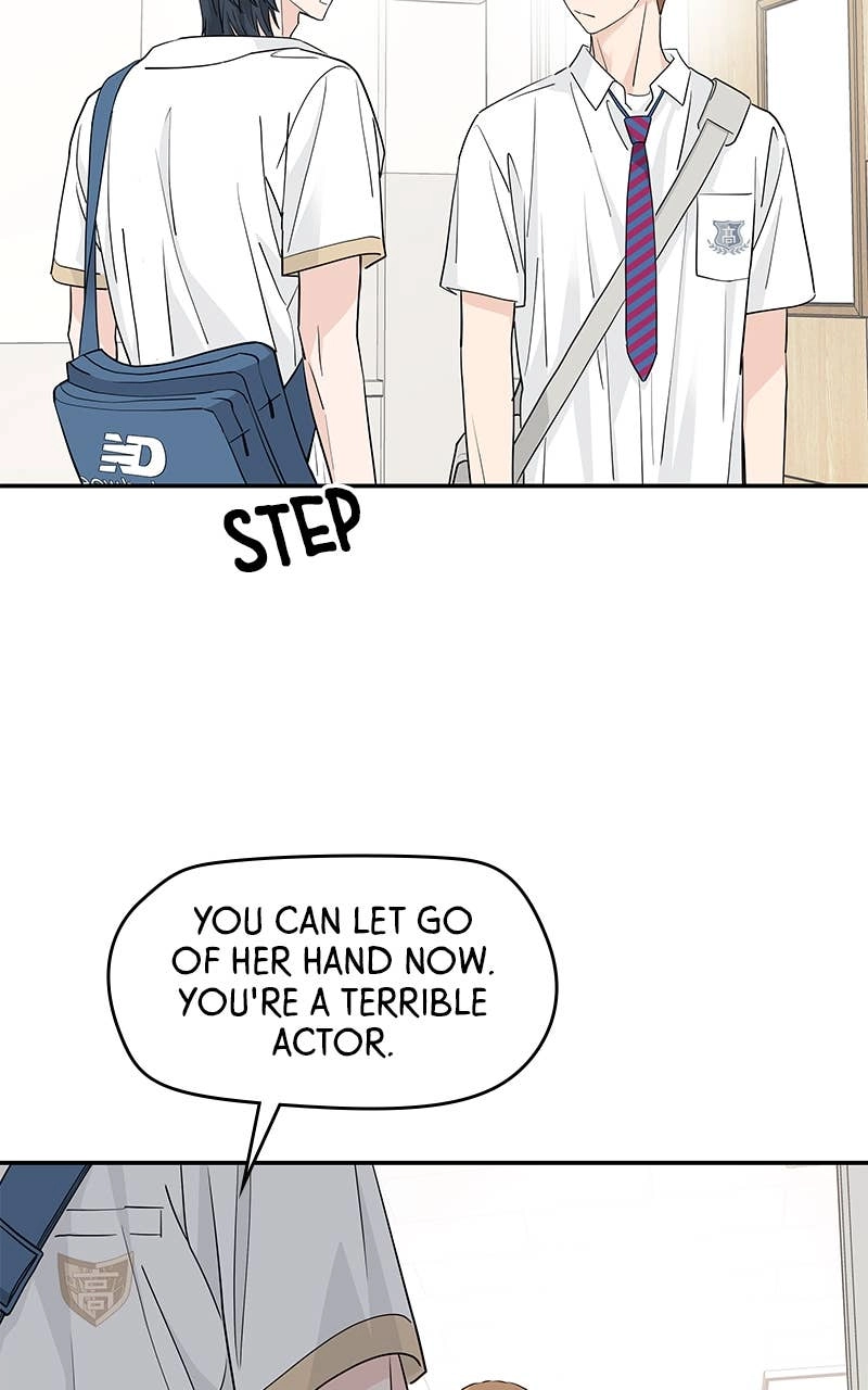 Press Play, Sami Chapter 36 Page 25