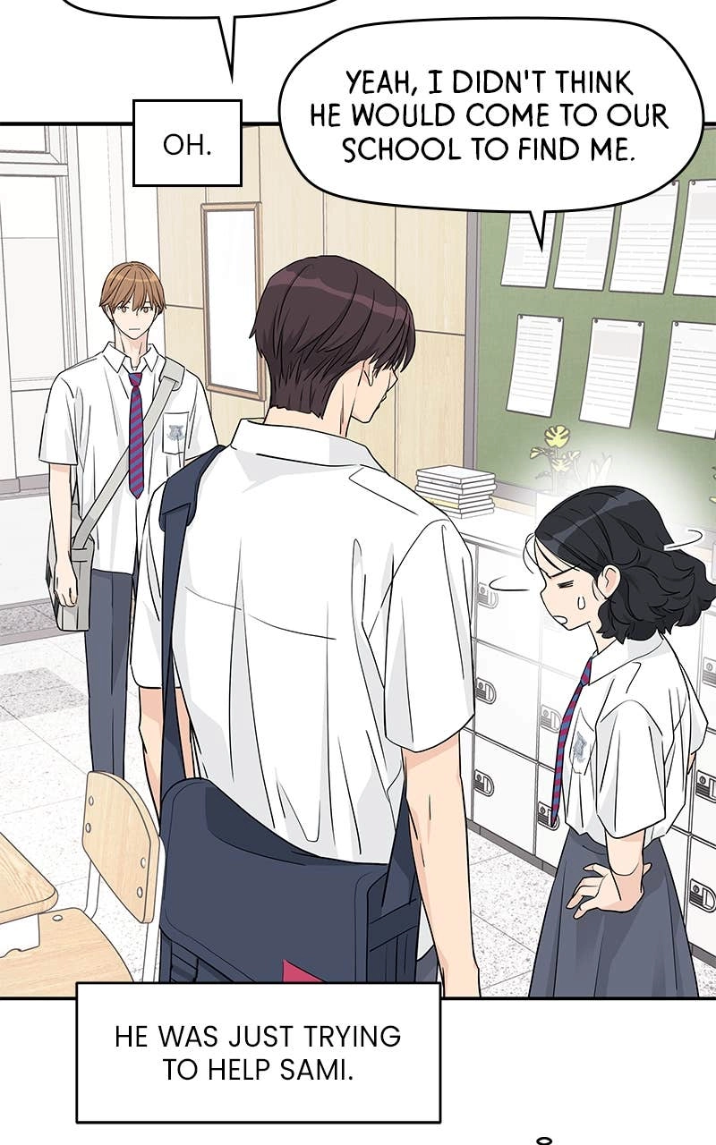 Press Play, Sami Chapter 36 Page 30