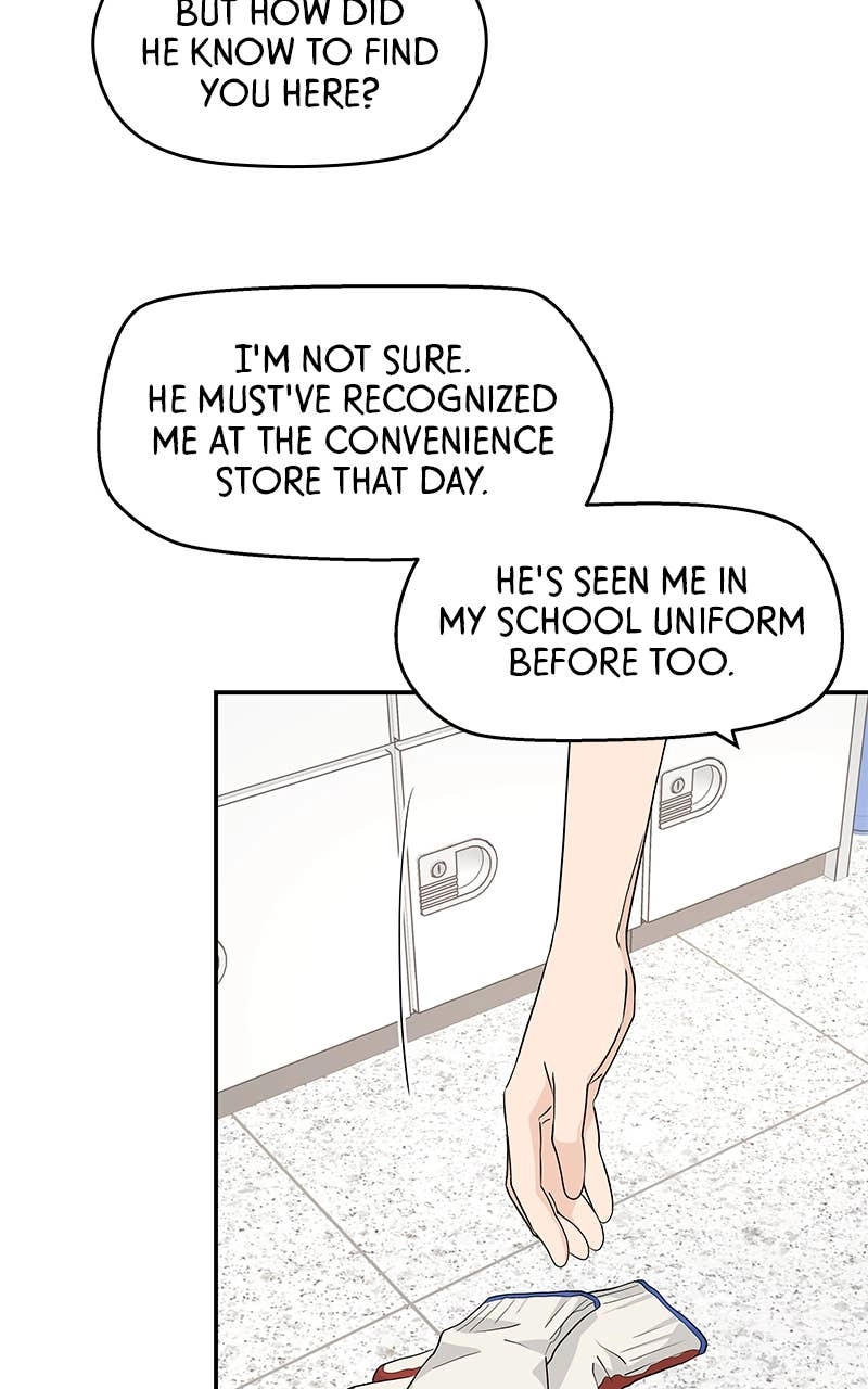 Press Play, Sami Chapter 36 Page 38