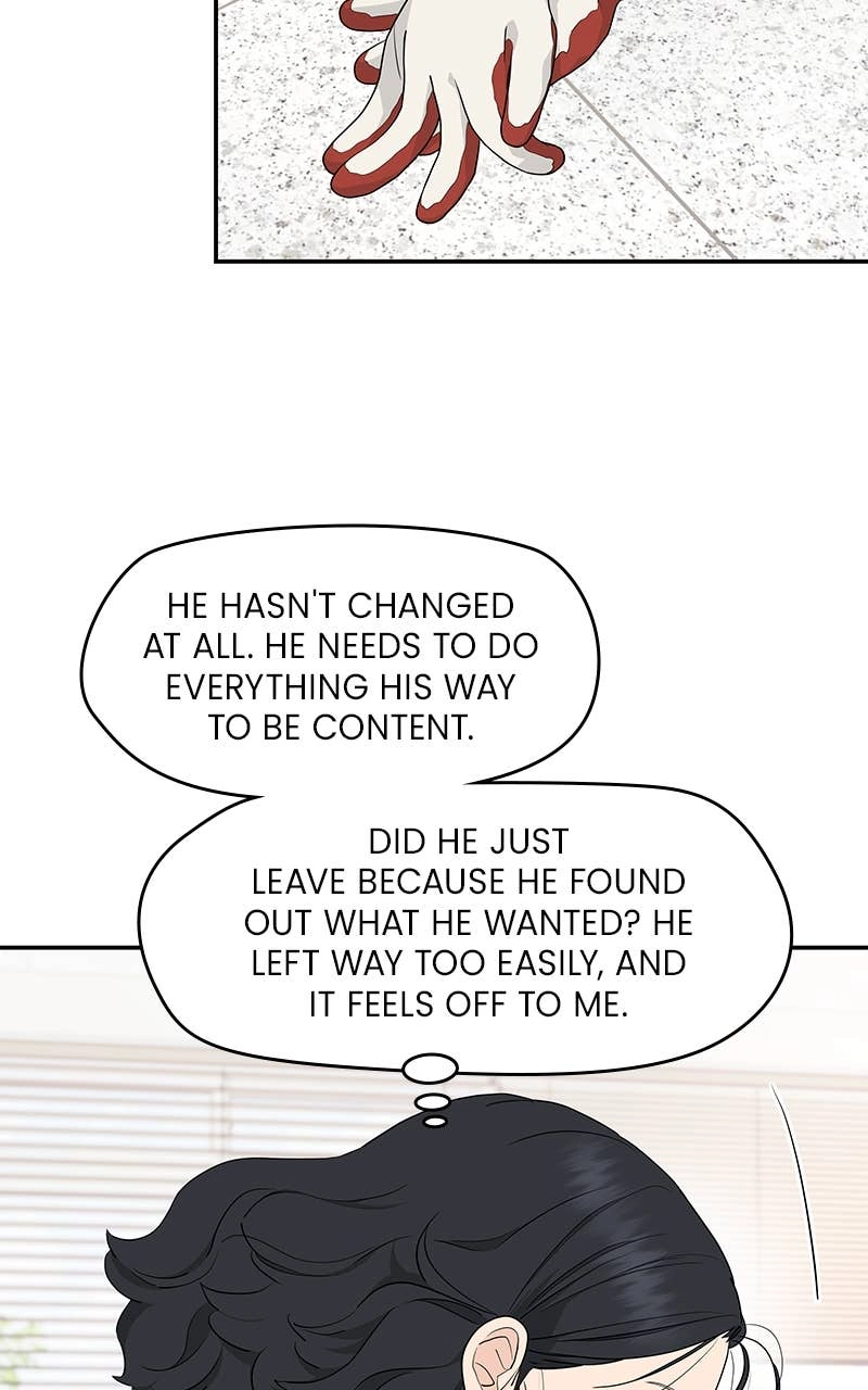 Press Play, Sami Chapter 36 Page 39