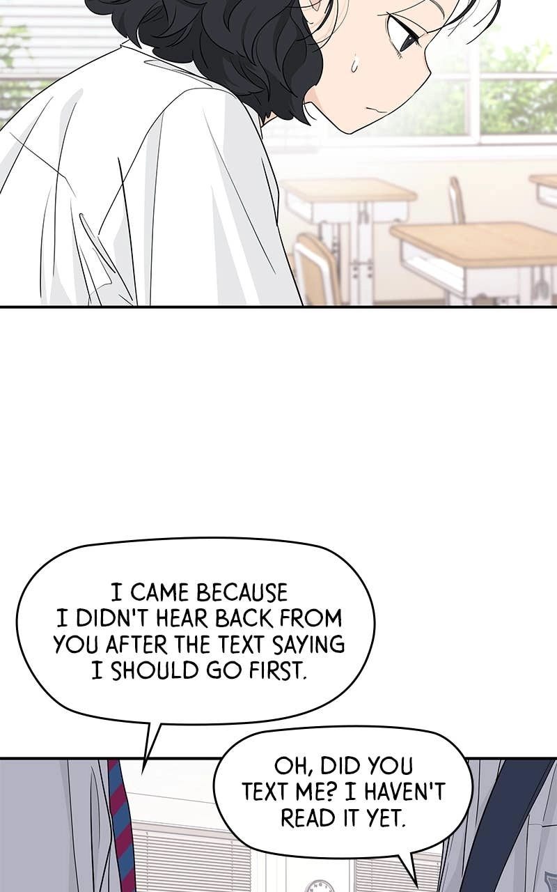 Press Play, Sami Chapter 36 Page 40