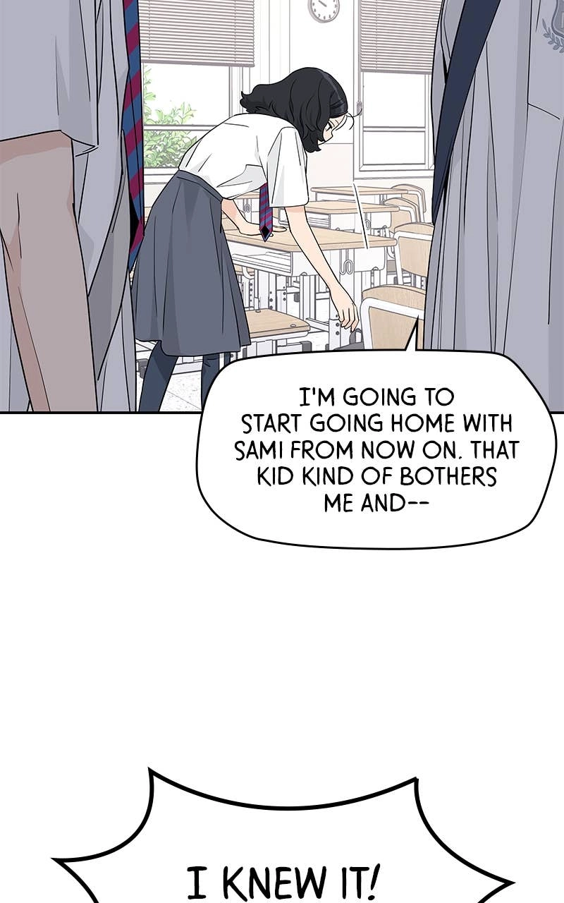 Press Play, Sami Chapter 36 Page 41