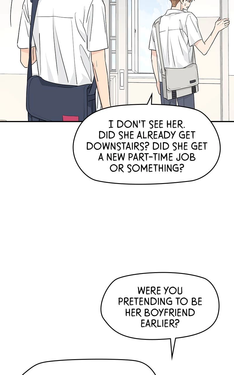 Press Play, Sami Chapter 36 Page 46