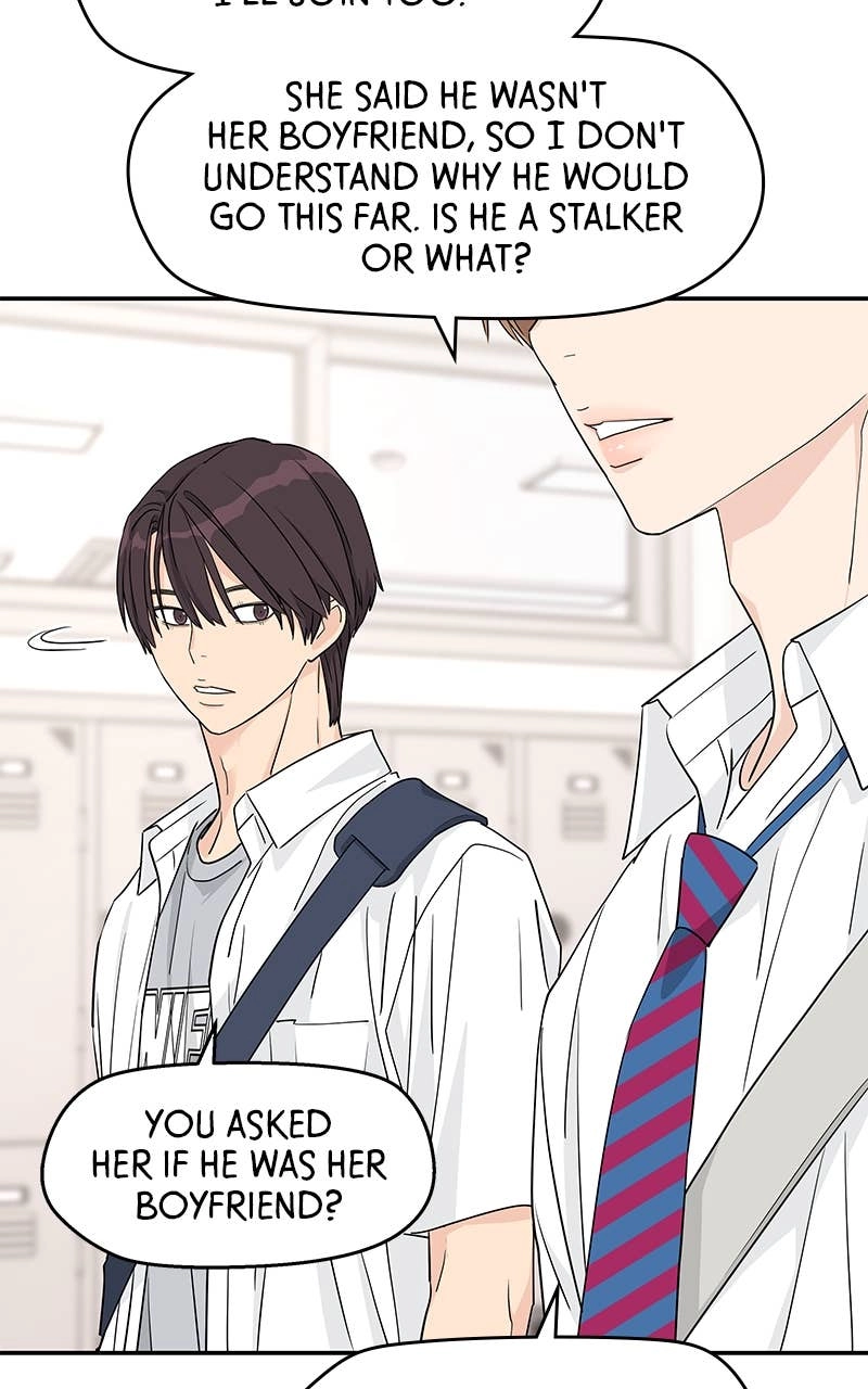 Press Play, Sami Chapter 36 Page 48