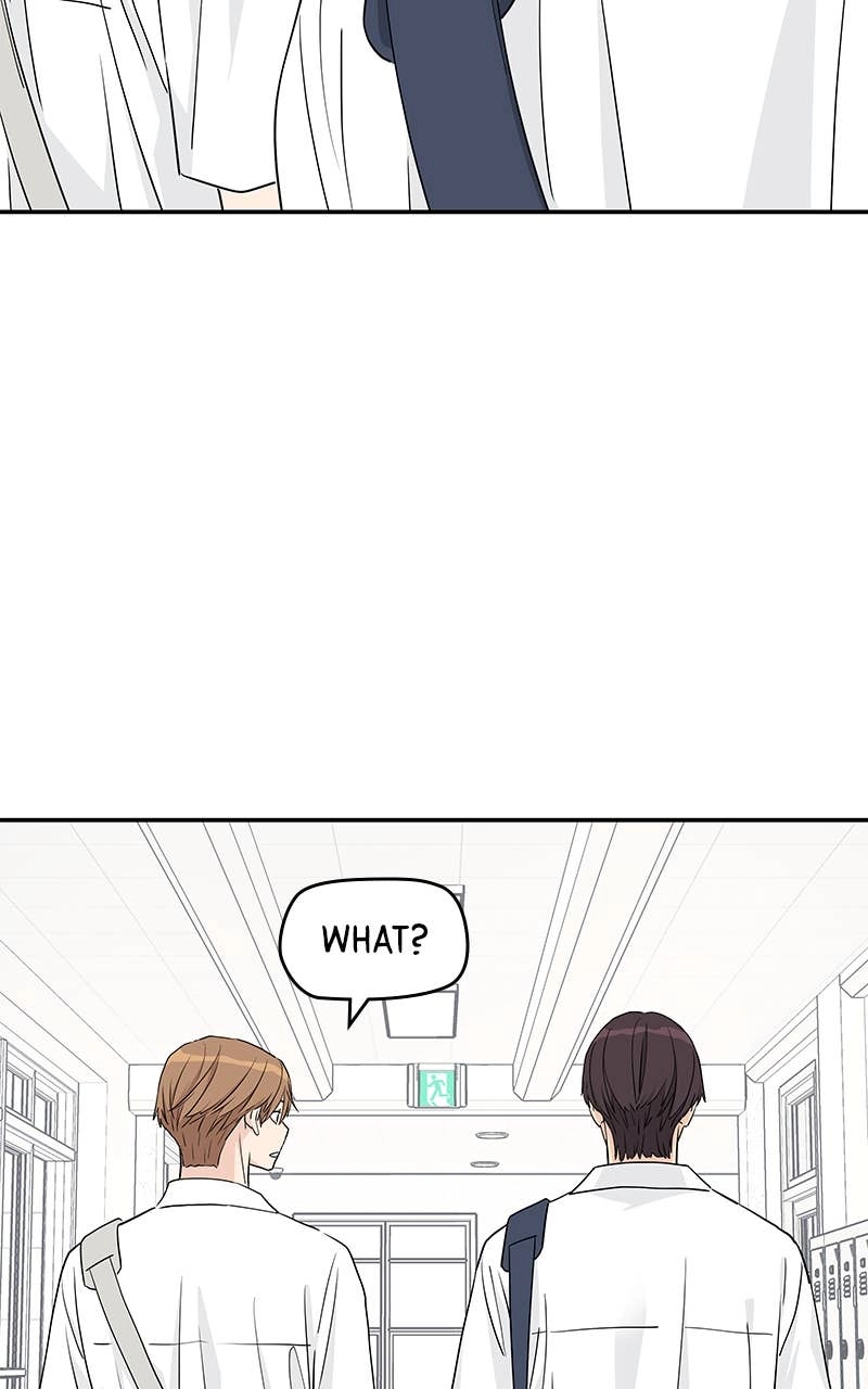 Press Play, Sami Chapter 36 Page 50