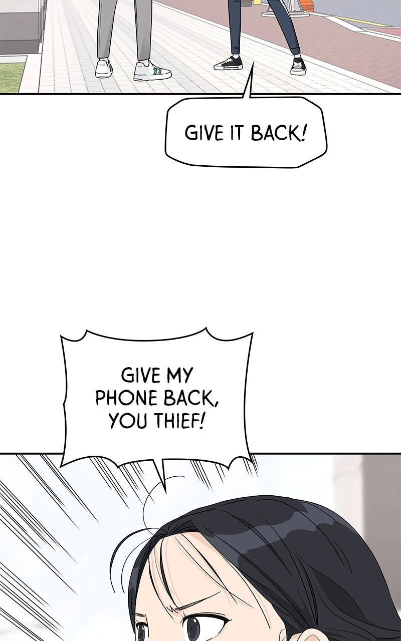Press Play, Sami Chapter 36 Page 59