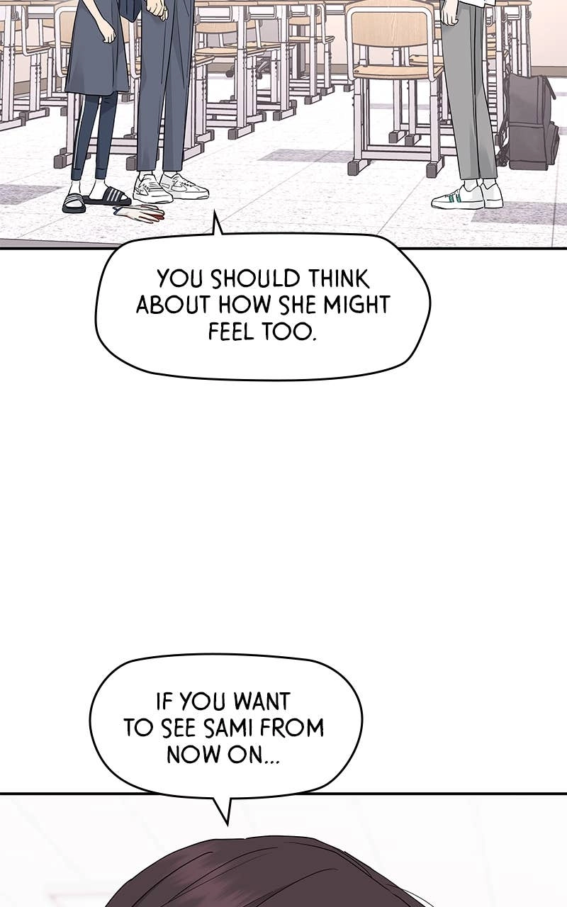 Press Play, Sami Chapter 36 Page 5