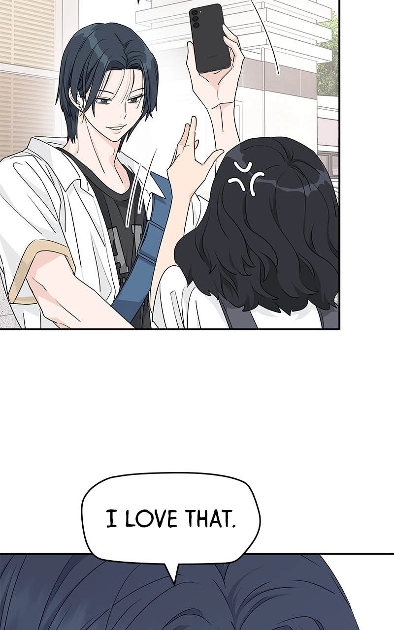 Press Play, Sami Chapter 36 Page 61