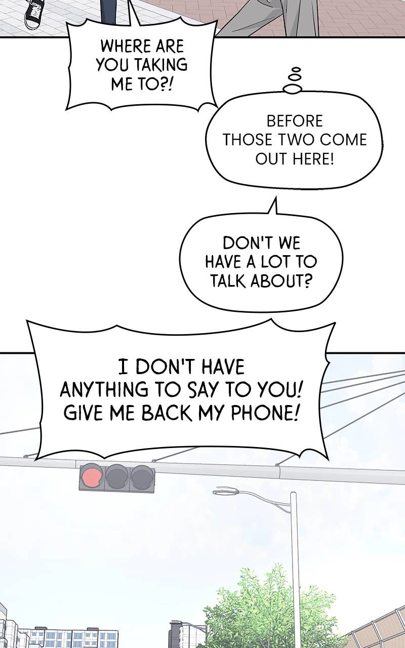 Press Play, Sami Chapter 36 Page 64