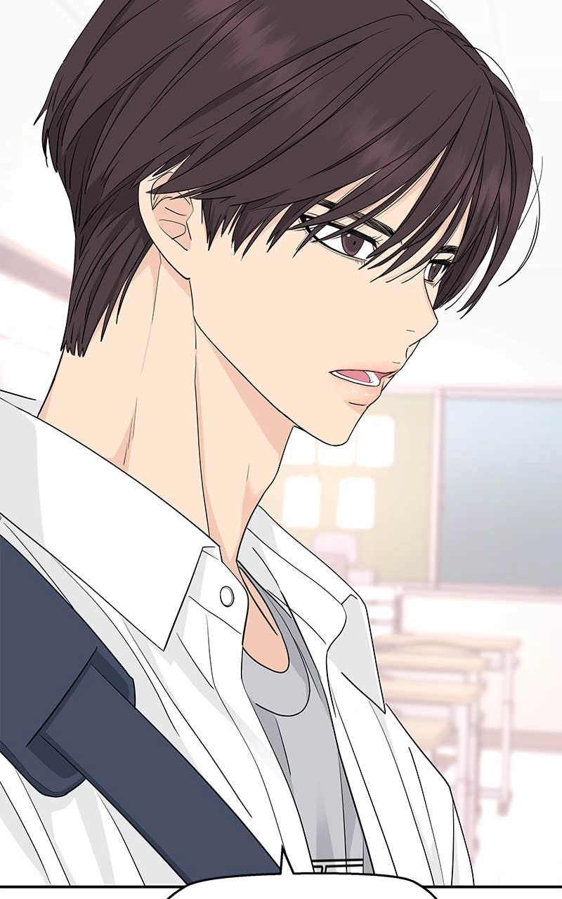 Press Play, Sami Chapter 36 Page 6