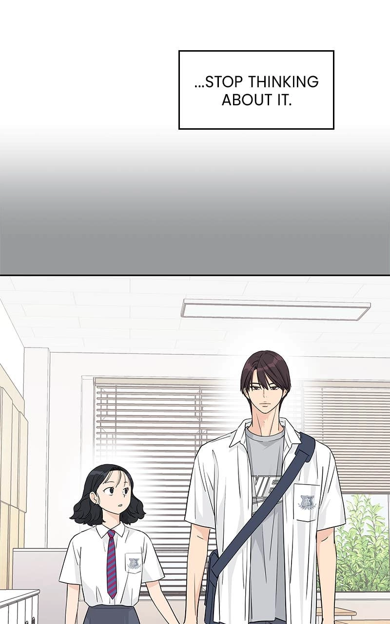 Press Play, Sami Chapter 36 Page 70