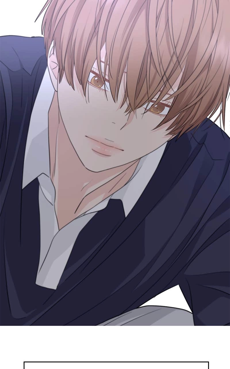 Press Play, Sami Chapter 36 Page 73