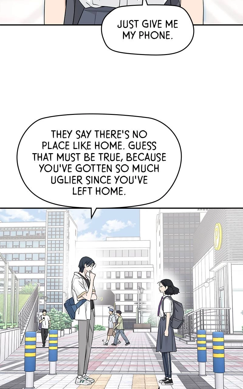 Press Play, Sami Chapter 36 Page 76