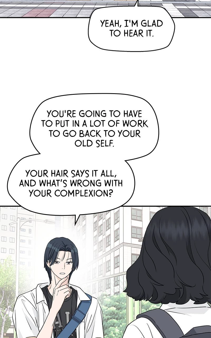 Press Play, Sami Chapter 36 Page 77
