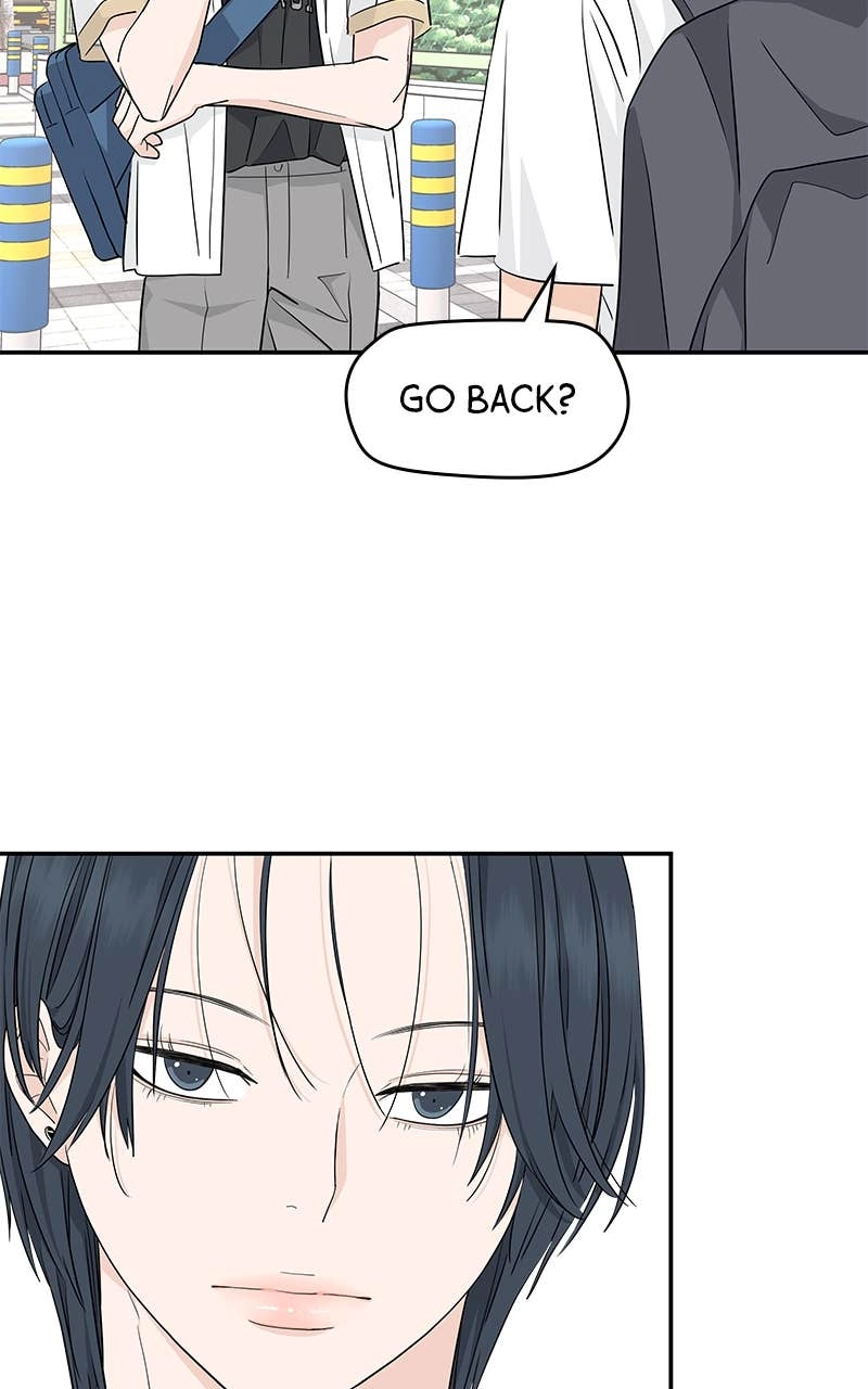 Press Play, Sami Chapter 36 Page 78