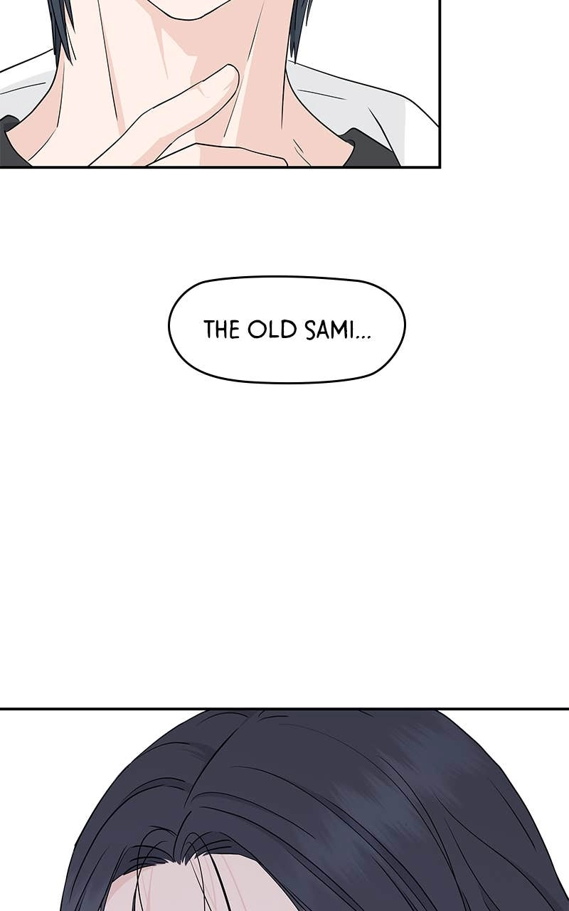 Press Play, Sami Chapter 36 Page 79