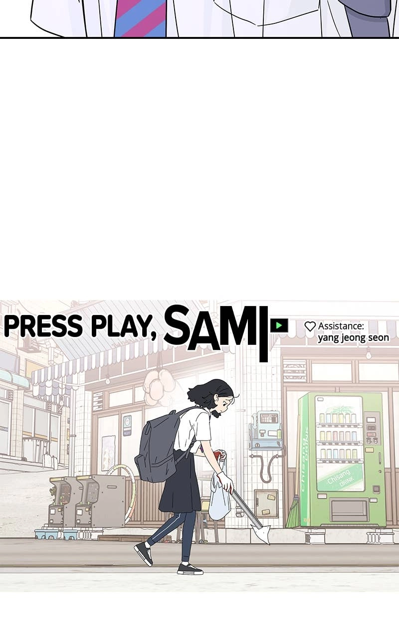 Press Play, Sami Chapter 36 Page 81