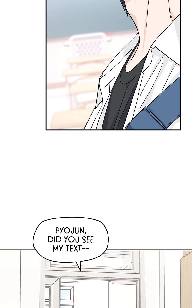 Press Play, Sami Chapter 36 Page 9