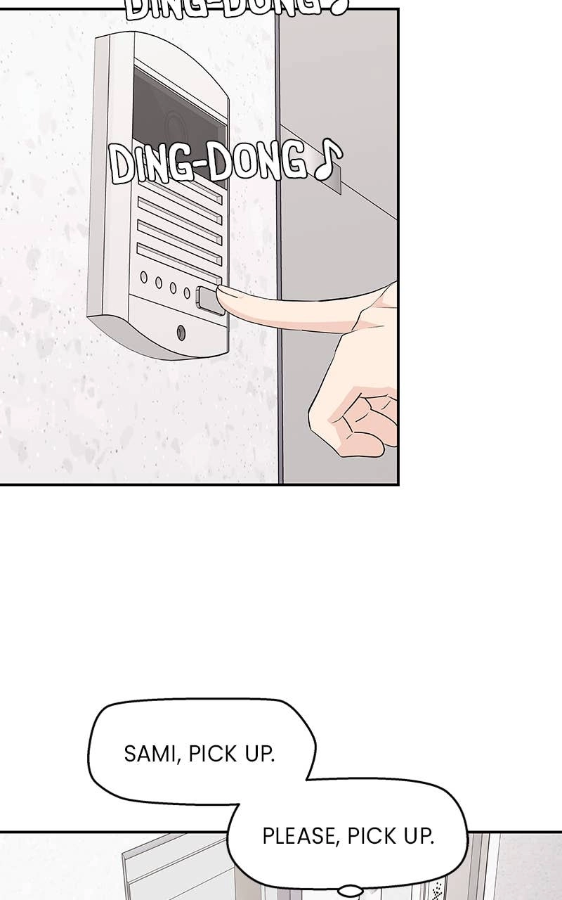 Press Play, Sami Chapter 32 Page 10