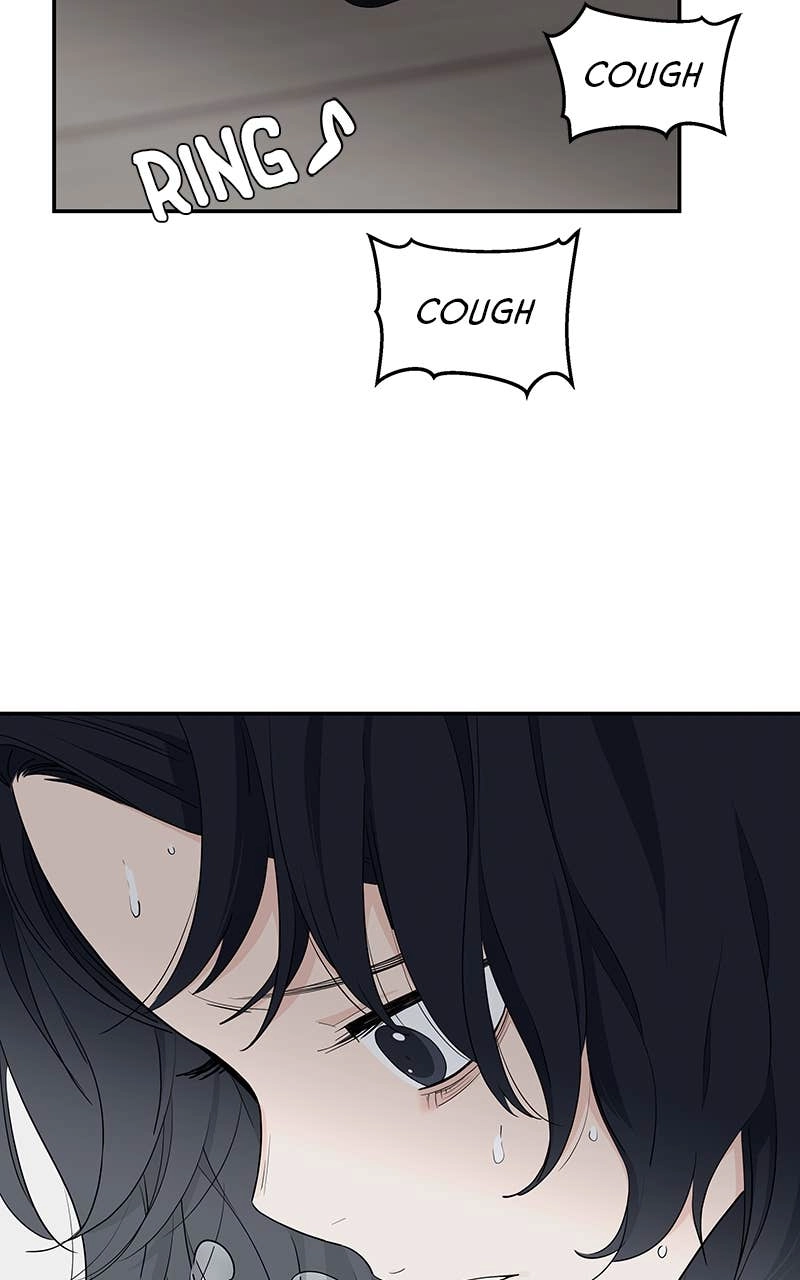 Press Play, Sami Chapter 32 Page 14